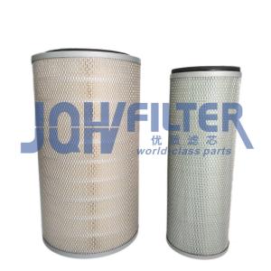 China Excavator DH300-7 Air Filter 65.08304-6005 AF25453 AF25452 2474-9051 2474-9057 factory