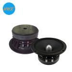 Paper Cone 95dB 6.5" Midrange SPL Car Speakers