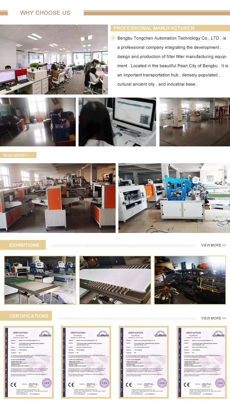 The Hot Melt Adhesive Dispensing Machine is an Environmentally Friendly and Fully Compatible Gluing Machine
