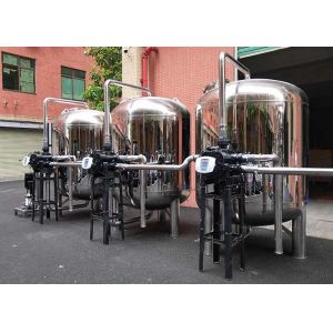 3ph PLC Iron Removal Water Systems Ground Water Treatment
