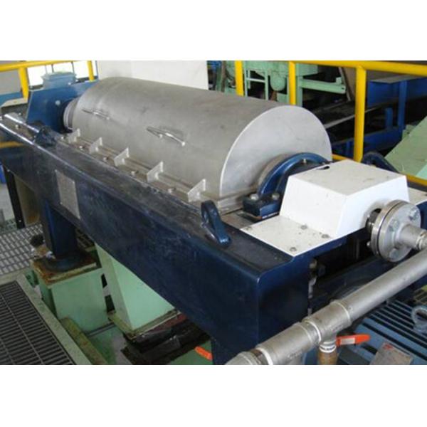 China Industrial Horizontal Decanter Centrifuge Scale Surimi Dewatering Continuous factory