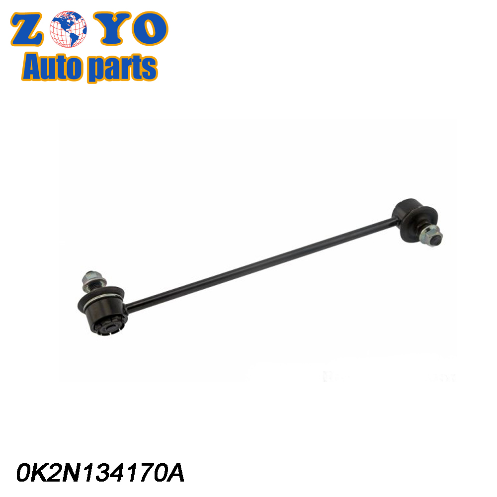 Chevrolet Optra 2004-2007 Suspension Trailing Arm Left Spectra Genuine 0K2N134170A