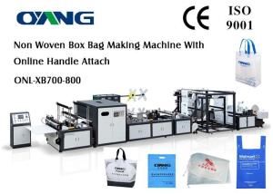 China PP Woven Bag / Automatic Carry Bags Manufacturing Machines Eco Friendly factory