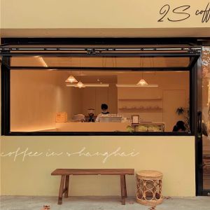 Shape-Memory Alloy Folding Windows – Temperature-Actuated Auto-Adjusting