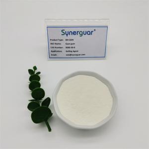 China Pale Yellow Viscous Natural Gelling Agents Edible Gum Guar Powder factory