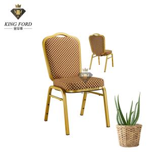 China 25*25*2.0mm Stackable Ballroom Chairs Banquet Dining Chairs 7.5kg factory