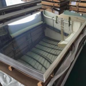 China ASTM 201 304 316L Powdercoat Stainless Steel 2000mm Length For Machinery factory