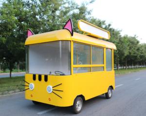 China Large Capacity Special Food Trucks for Large Crowds Powered By Electricity Or Gas factory