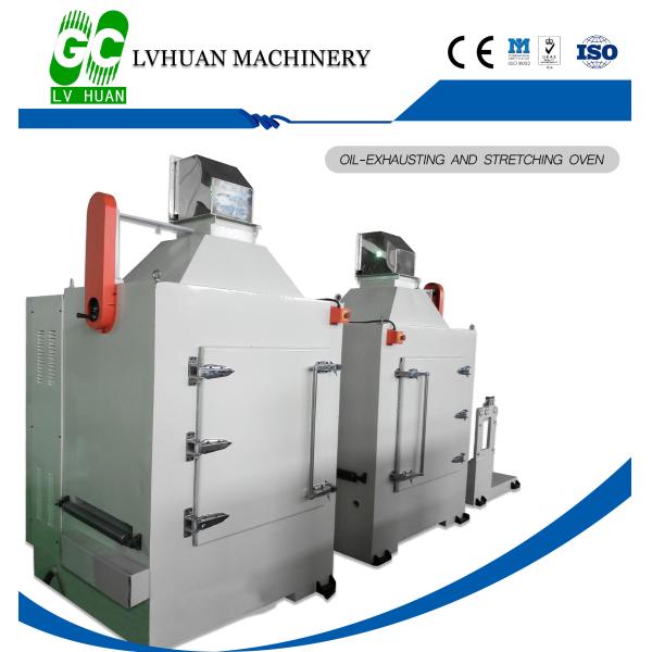 Automatic Dispensing Plastic Sealing Machine , Membrane Press Machine Stable