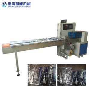 China SUS304 2.8KW Hardware Packaging Machine For Inflator factory