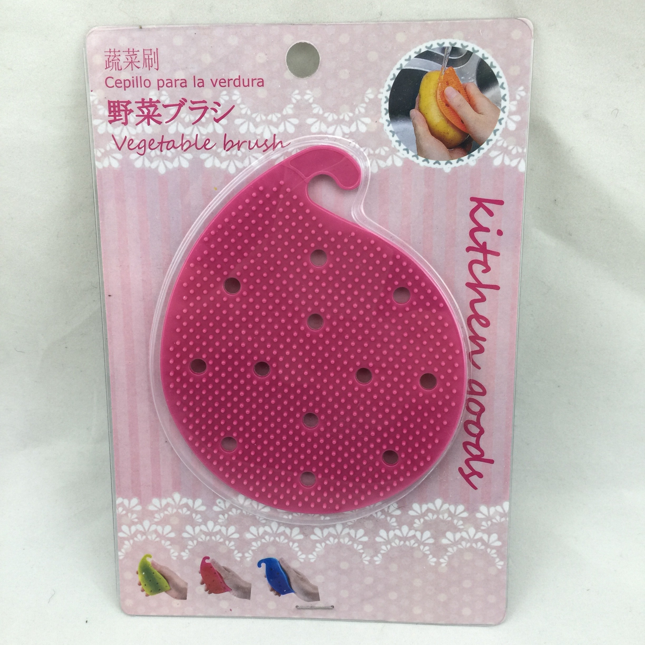 Non Slip Heat Proof Mat Potato Cleaning Brush PVC 12 * 9.8 cm For Vegetable