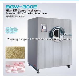 China Automatic Tablet Coating Machine , Laboratory Coater Pharmaceutical Machinery factory