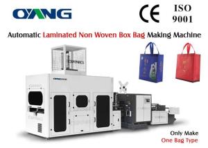China Ultrasonic Non Woven Box Bag Making Machine With PP Woven Material factory