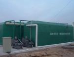 Compact 50m3/D MBBR Sewage Treatment Plant