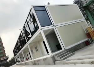 China Glass Curtain Wall Steel Structure Prefabricated Container Home factory