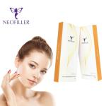 Experience The Power Of 20ml Hyaluronic Acid Dermal Filler For 9-12 Months Of