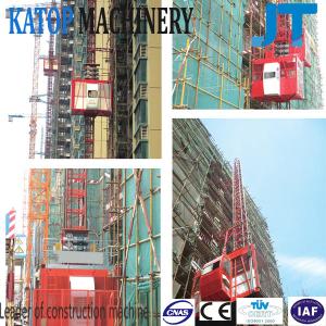 China building machine SC200/200 construction material lifter construction hoist factory