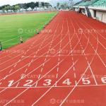 IAAF UV-Resistant Rubber Athletic Track for Athletic Fields Stadiums Centers