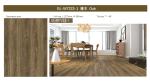 Antibacterial SPC Flooring Fireproof Oak Wood Grain GKBM Greenpy GL-W7223-1
