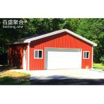 Steel Structure Car Parking Lot Portable Garage Prefab Metal Waterproof Car