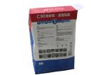 20kg 25kg Pasted Valve Multiwall Paper Bags Mortar Bags For Dry Powder Tea