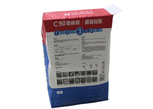 20kg 25kg Pasted Valve Multiwall Paper Bags Mortar Bags For Dry Powder Tea