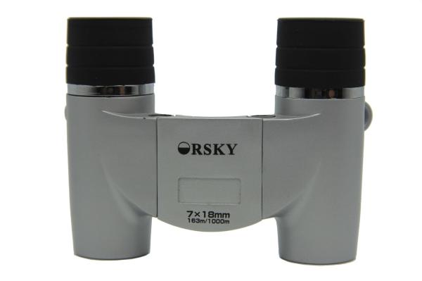 Sliver Foldable Small Lightweight Binoculars 18mm Objective Lens Offering Bright