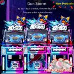 Double Player Children'S Game Machine Gun Fire Storm Shooting Parent-Child Game