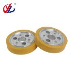 120*30*25mm Rubber Feeding Roller With 6 Holes For Woodworking Four Sides Planer