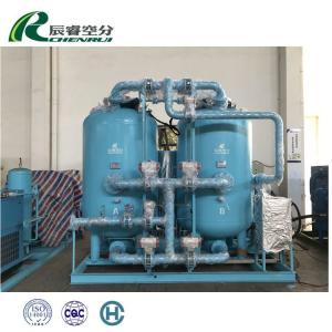 China Medical PSA Oxygen Generator Plant 15 - 25MPA , Air Separation Equipment For O2 factory