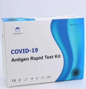 China 25T/Kit Covid-19 Antigen Test Kit , 0.3kg Nucleic Acid Detection Kit factory