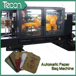 China High Technology Kraft Paper Bag Making Machine Four- Color Printing Customized factory