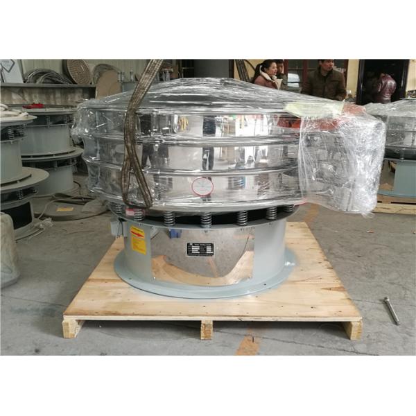 China 20T/H Carbon Steel Sand Gravel Rotary Vibrating Screen factory