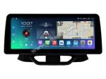 12.3" Smart Ultra Wide Screen For LADA Vesta Cross Sport 2015- 2023 Car