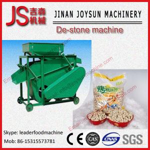 China 3000kg / h Peanut Destoner And Sheller Machine Set 700 - 800kg / hour factory