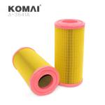 KOMAI Air Cleaner Filter 47362223
