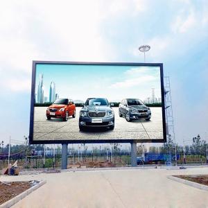 China P5 P6 P8 P10 LED Video Wall Full Color For Outdoor Advertising factory