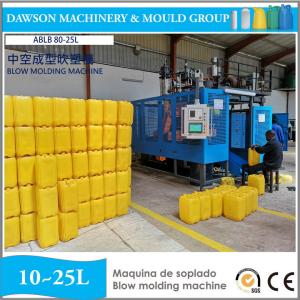 China 25L 30kw Plastic Blowing Machine 270kn PET Bottle Moulding Machine factory