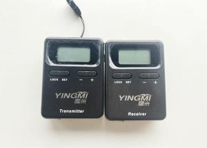 China Neck Hung Tour Audio Guide Dual Channel 158 Channels factory