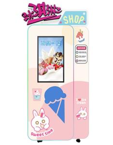 China Multiple Flavors Automatic Soft Ice Cream Vending Machine With 404A Refrigerant factory