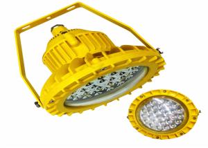 China 40W Explosion Proof LED Light Fixture With Strengthened Yellow Outermost Shell factory