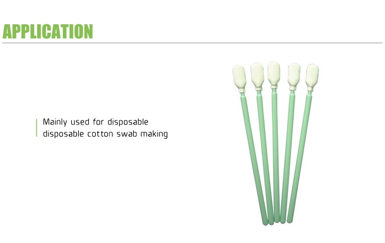 Environmental Yellow granule Hot Melt Medical Glue Adhesive for Disposable Cleaning Cotton Swab