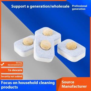China Solid Dishwashing Tablets Strong Stain Removal 20g Washing Tablets Three Colors Household Dishwasher factory