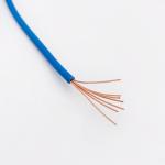 Pure Copper BV 4mm2 Single Core Cable PVC Insulated Cloth