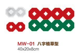 China Durable Concrete Path Mould , 25 * 25cm Cement Walkway Mold For Sidewalk Brick factory