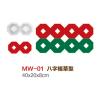 Buy cheap Durable Concrete Path Mould , 25 * 25cm Cement Walkway Mold For Sidewalk Brick from wholesalers