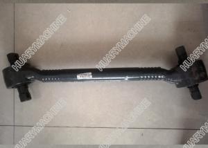 China HOWO truck parts，AZ9631521174 Under The Thrust Rod Assembly factory