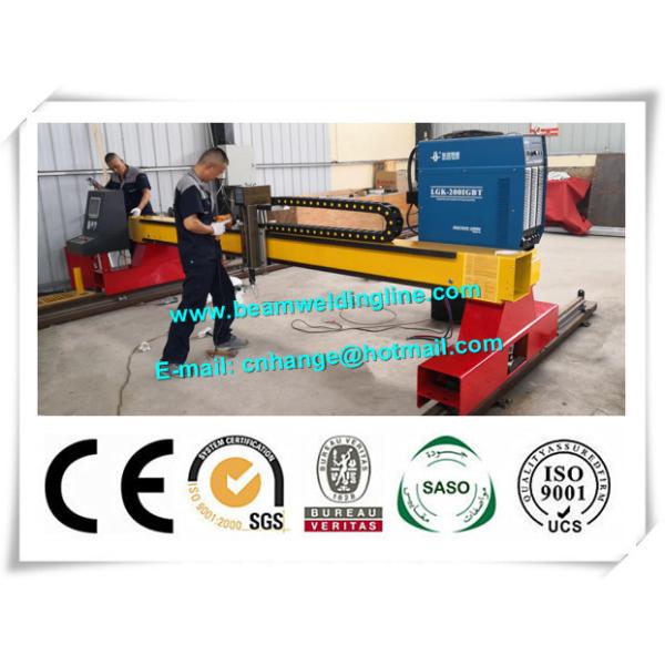 China Precision Table Type Portable CNC Plasma Cutting Machine For Plate , Low Noise factory