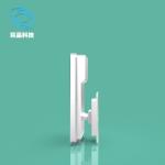 8 Inch Wall Mounted Dark Night Iris Recognition Machine 12V 3A