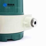 Integrated Ultrasonic Level Gauge For Water M20 X 1.5